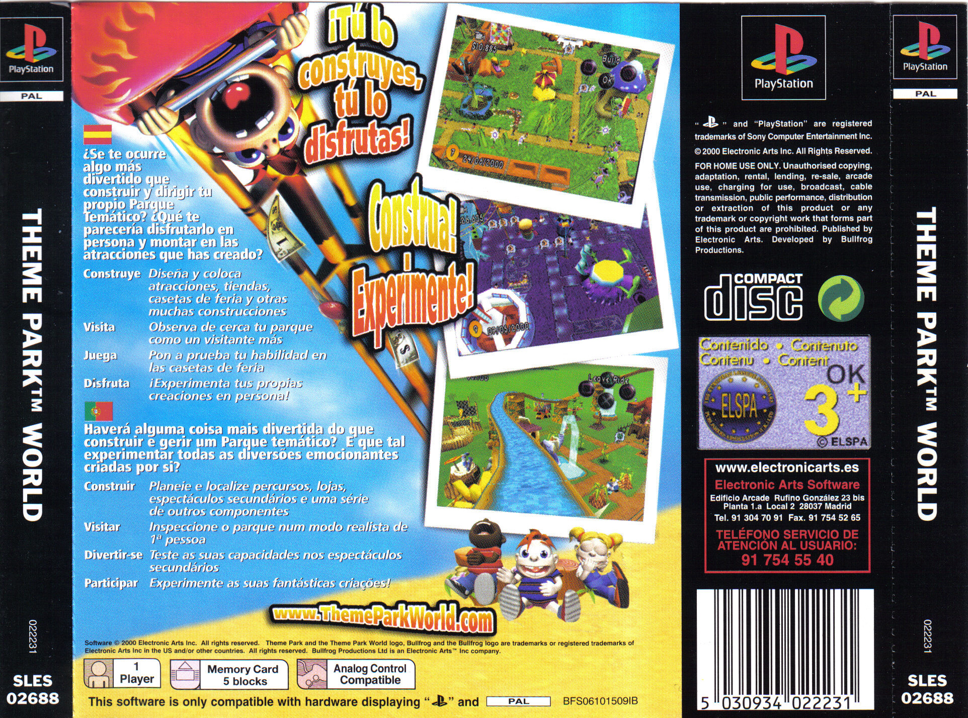 Box Art