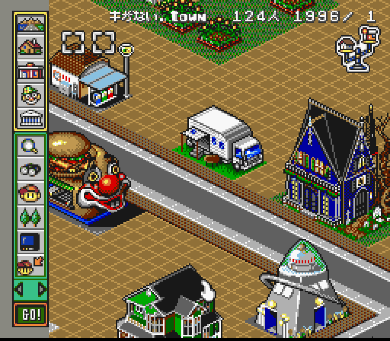 SimTown