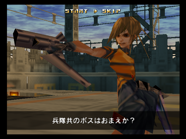 N64 Screenshots