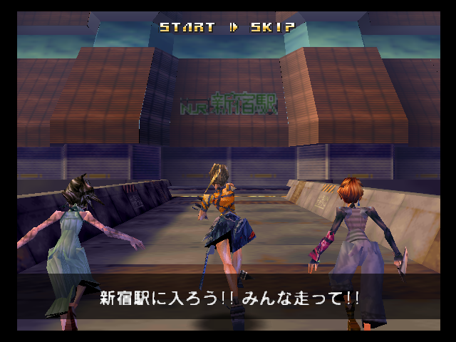 N64 Screenshots