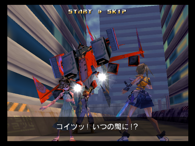 N64 Screenshots