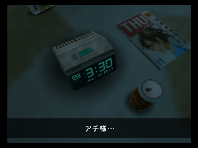 N64 Screenshots