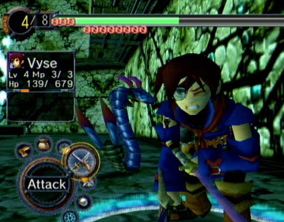 DC Screenshots