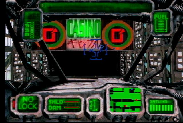 JAG Screenshots