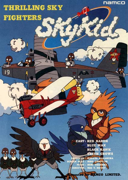 Promotional Art