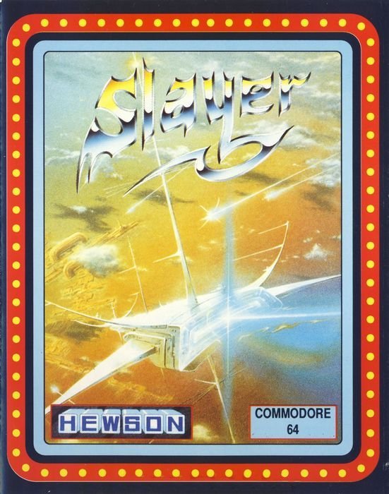 Box Art