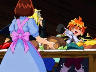 Slayers Wonderful