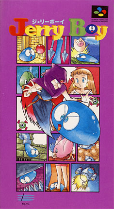Box Art