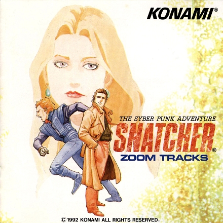 Box Art
