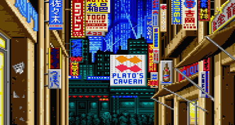 Snatcher