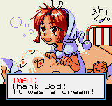 NGPC Screenshots