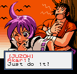 NGPC Screenshots