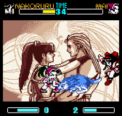 NGPC Screenshots