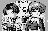 NGP Screenshots