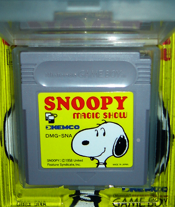 Box Art