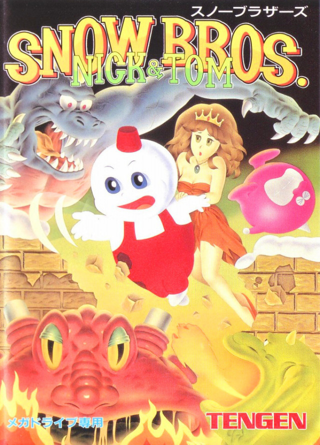 Box Art