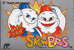 Box Art