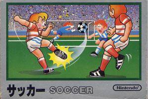 Box Art