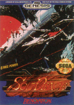 Box Art