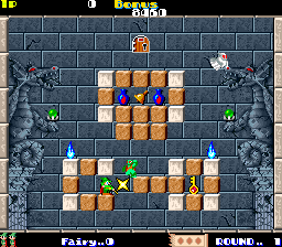 ARC Screenshots