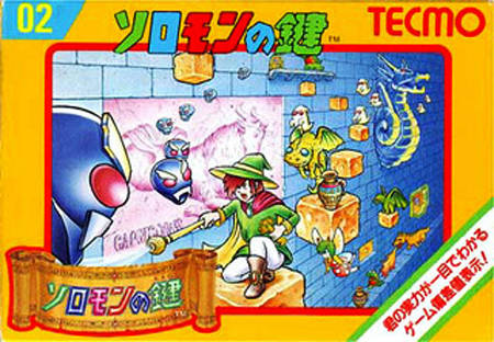 Box Art