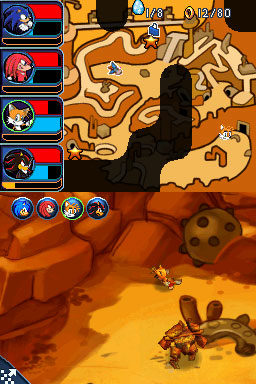 DS Screenshots