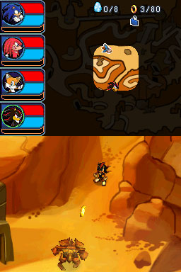 DS Screenshots