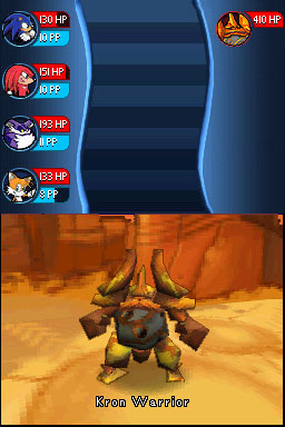 DS Screenshots