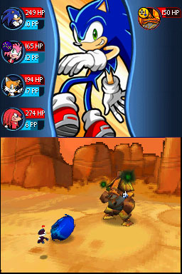DS Screenshots