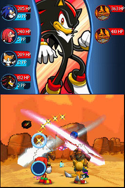 DS Screenshots