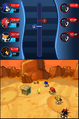 DS Screenshots