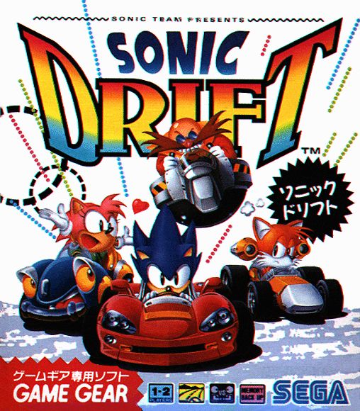 Box Art