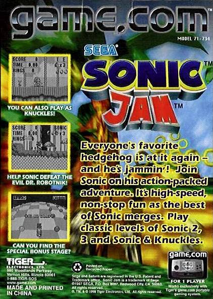 Sonic Jam