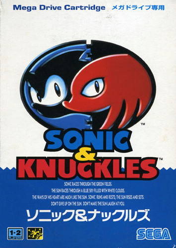 Box Art