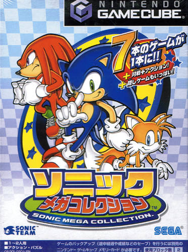 Box Art