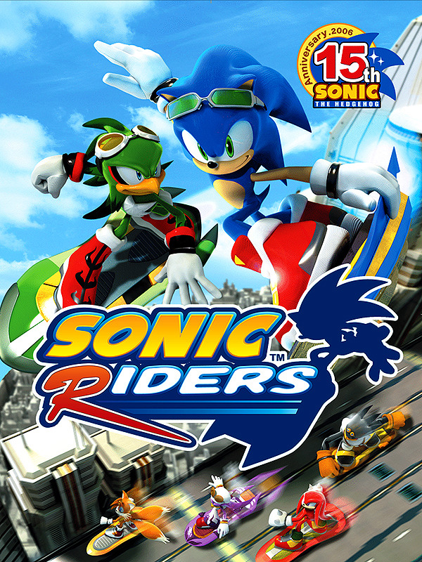 Box Art