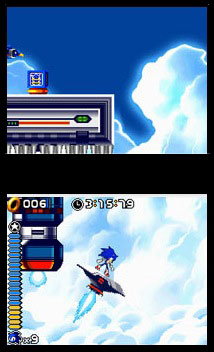 DS Screenshots