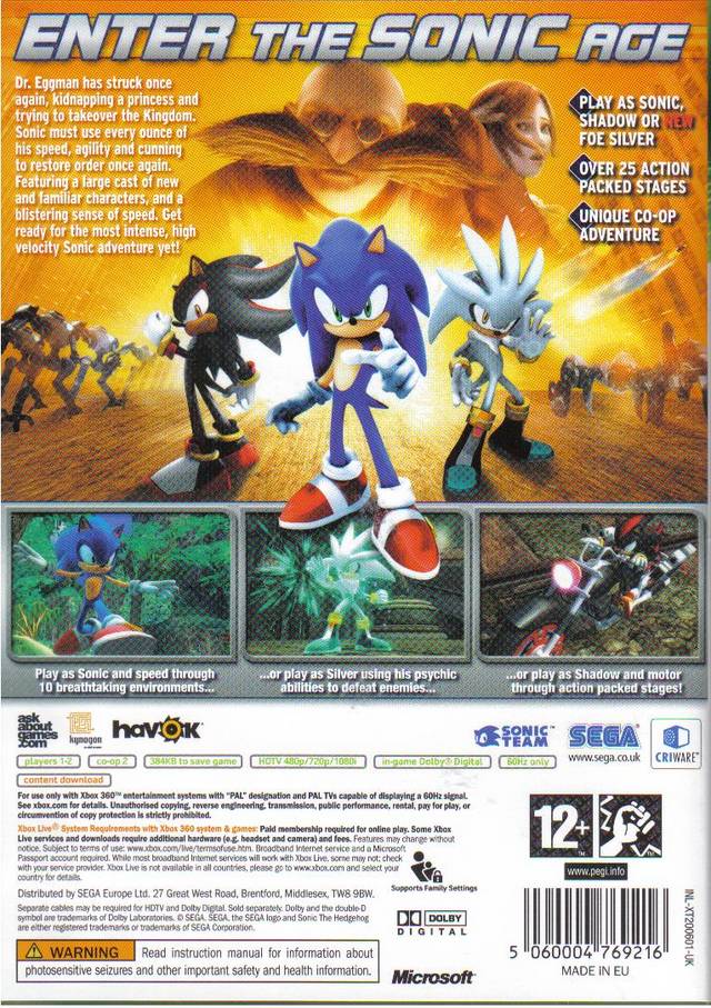 GBA Screenshots