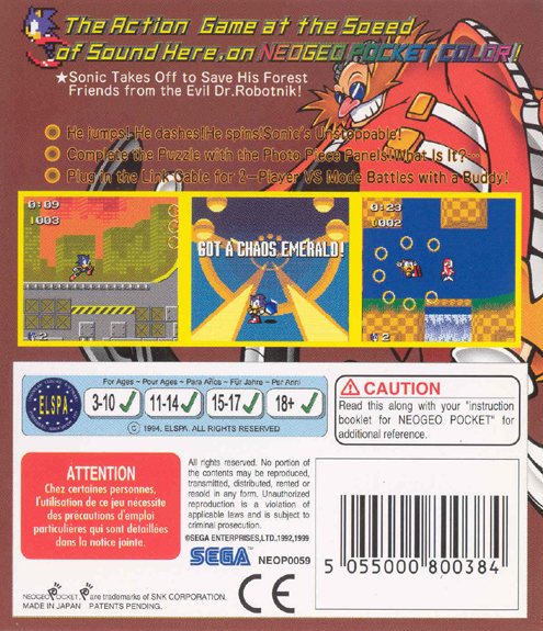 Box Art