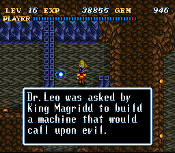SNES Screenshots