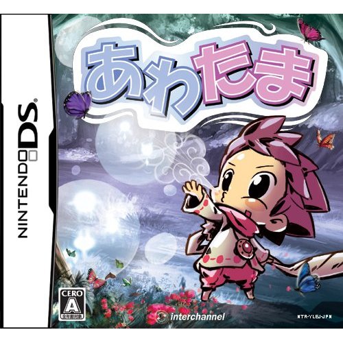 Box Art
