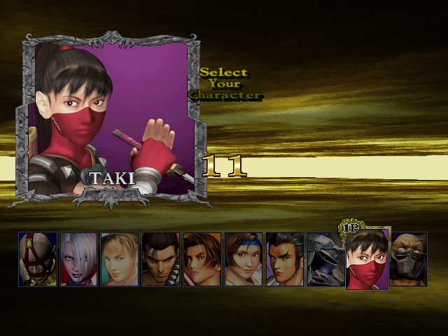 DC Character Selection Screenshots