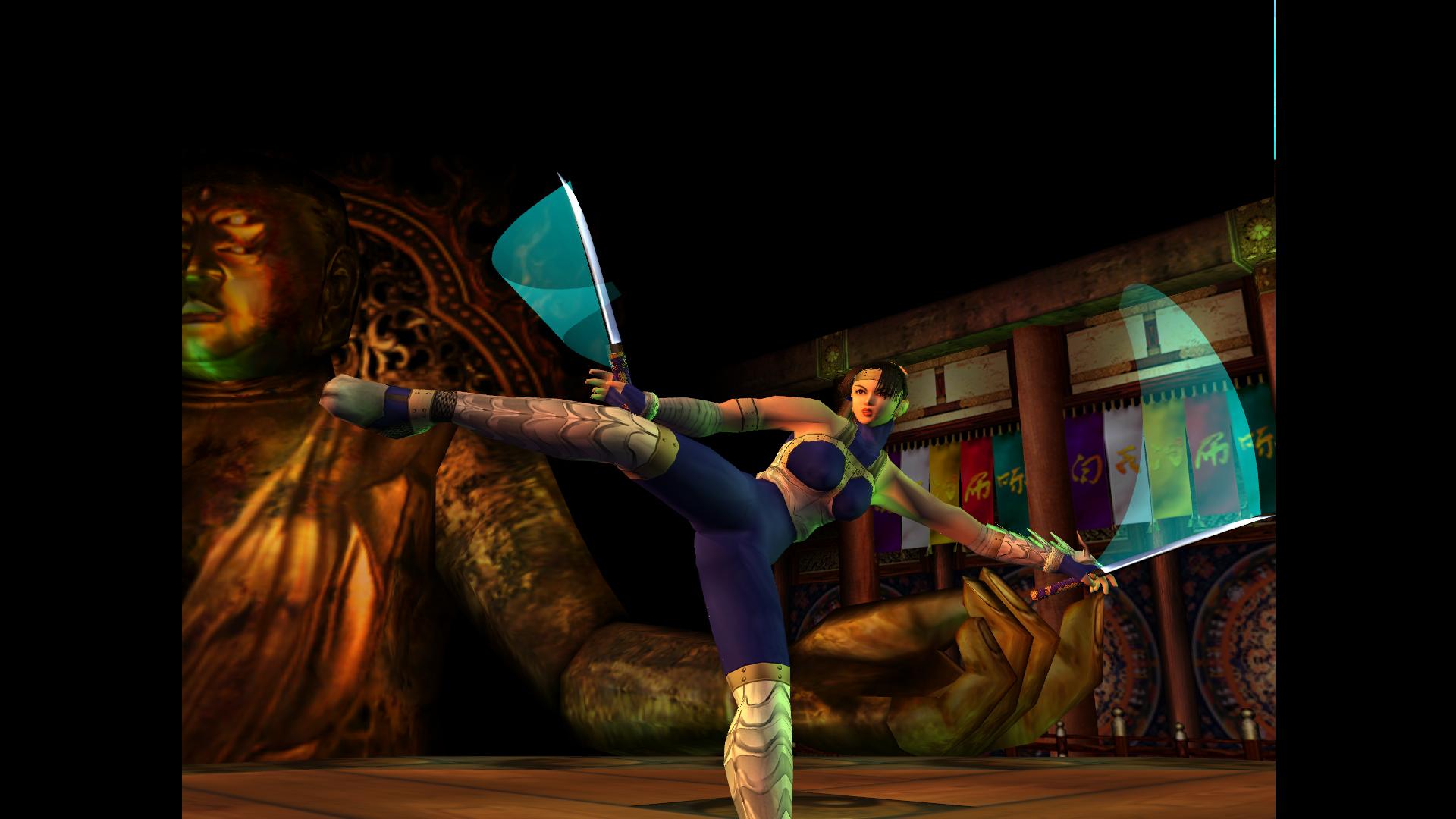 Soul Calibur