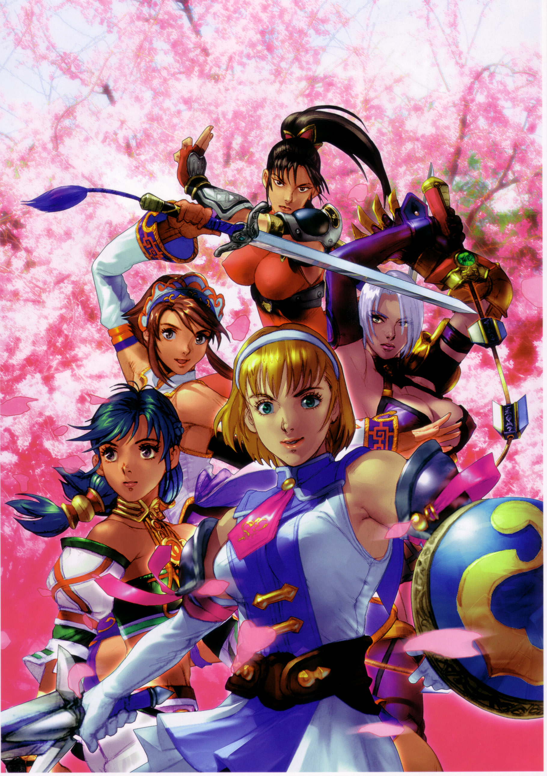 Official Art