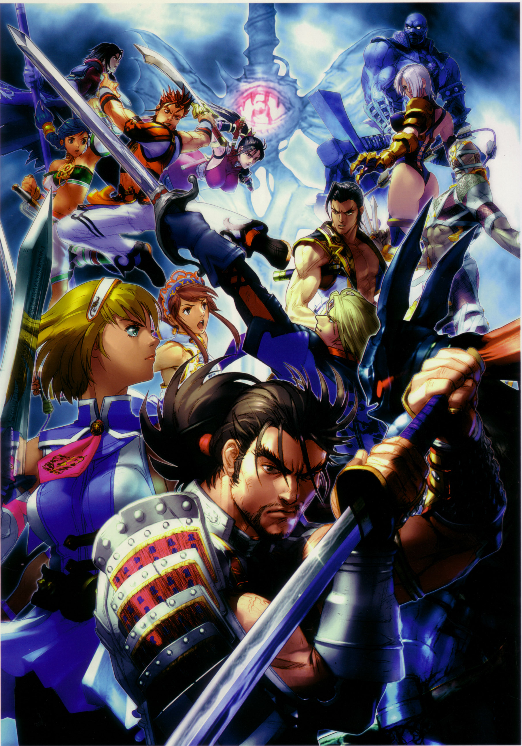 Official Art