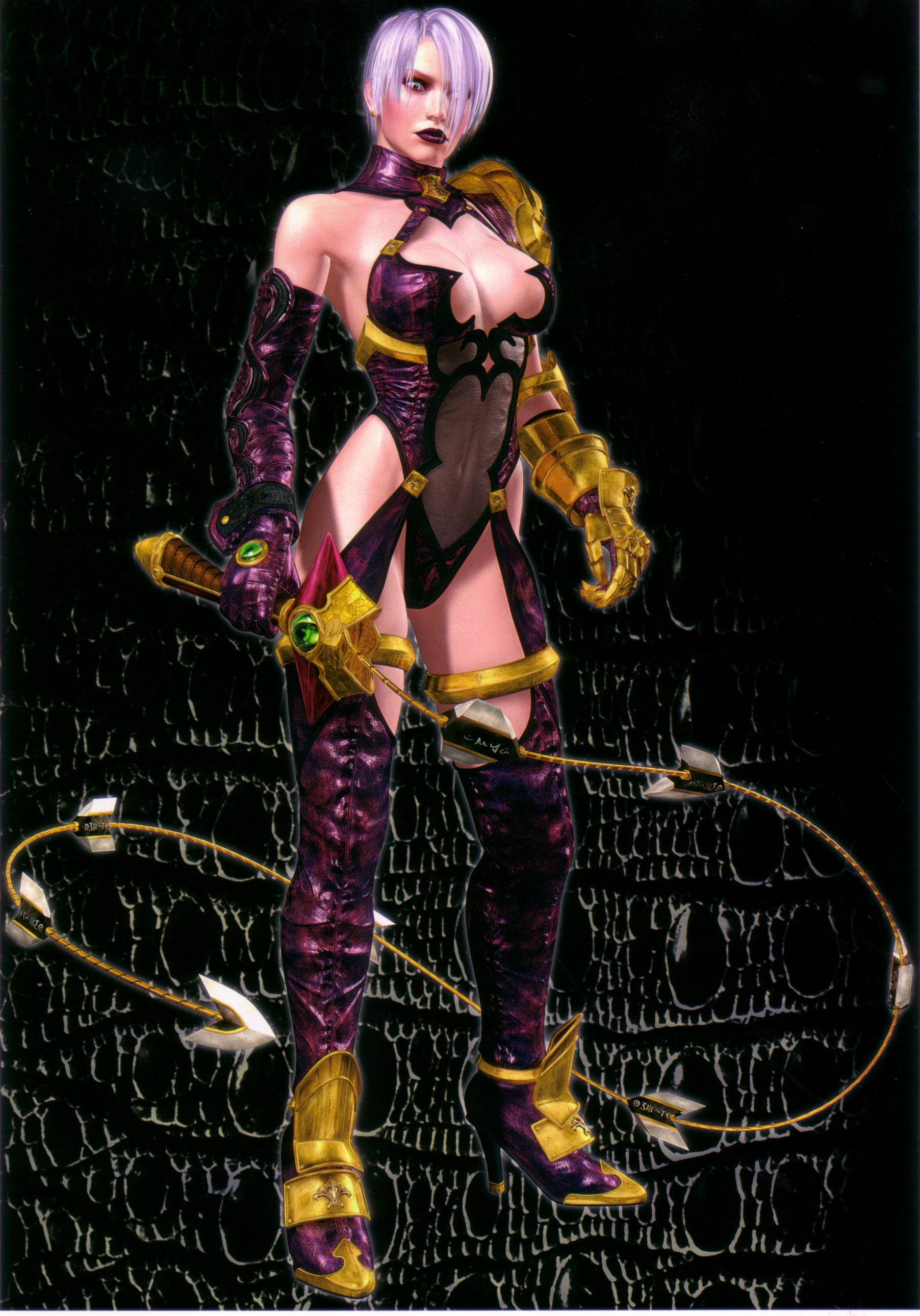 Official Art