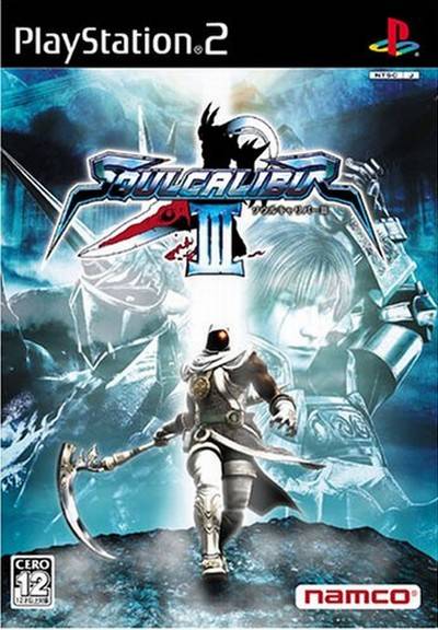 Box Art
