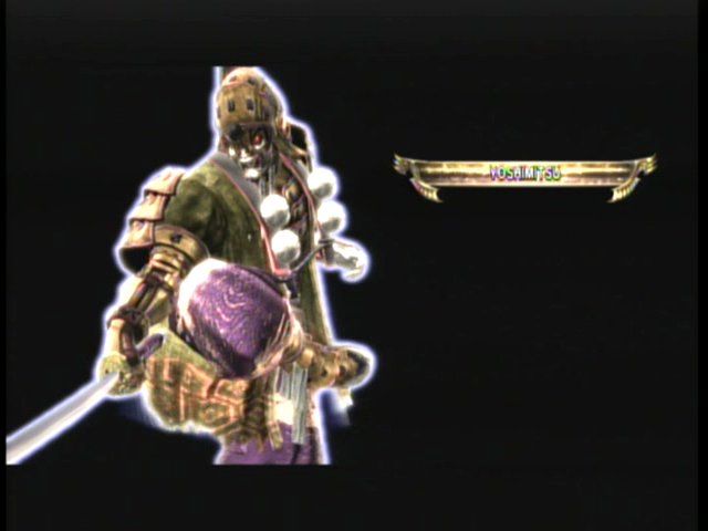 X360 Screenshots