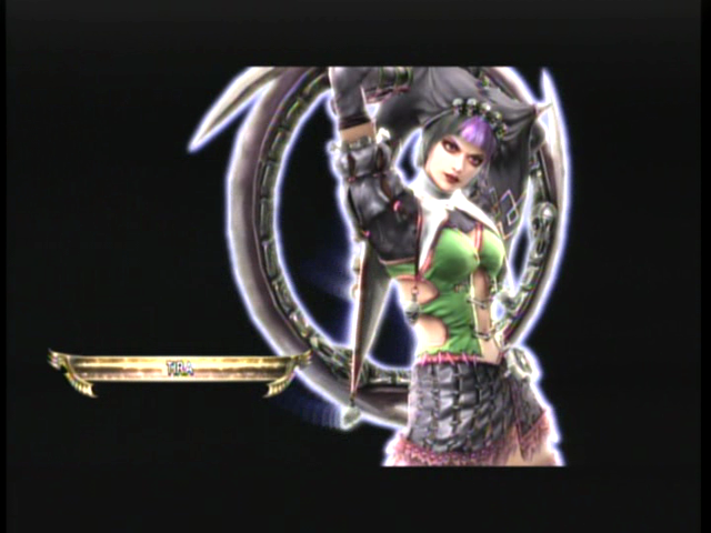 Tira Screens