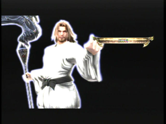 X360 Screenshots
